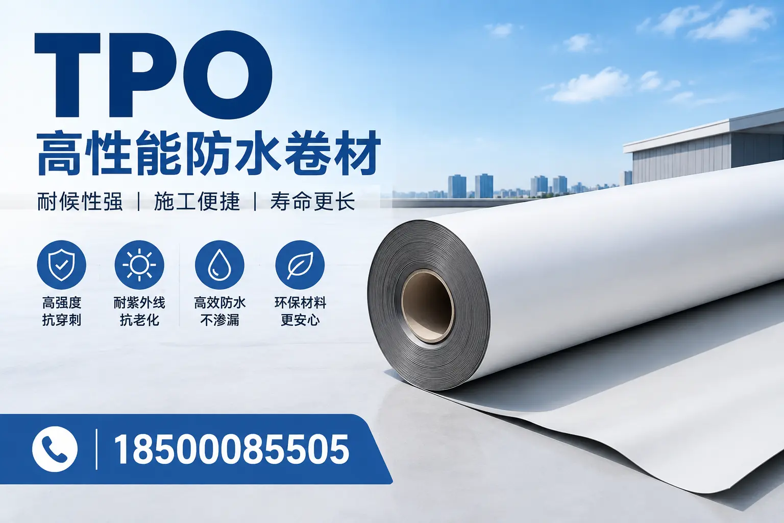 tpo使用中的常见问题，汉中企业必看技巧